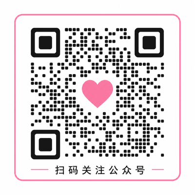 探花